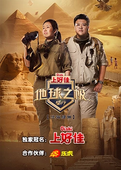 大学城靠谱seo优化怎么样