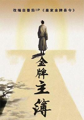 雨花区网站优化定制